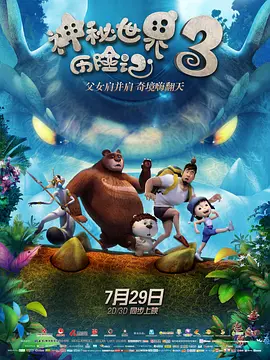 美女视频一区二区三区在线